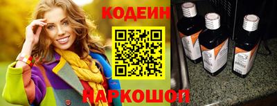 метамфетамин Свободный