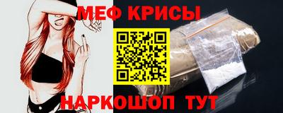 синтетический гашиш Северобайкальск