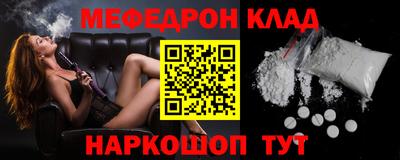 индика Рыбинск