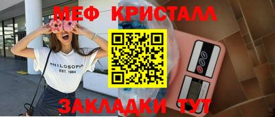 гидра Рязань