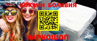 индика Рыбинск