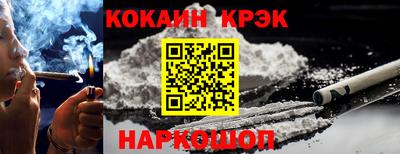 индика Рыбинск