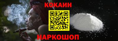 гидра Рязань