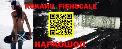 индика Рыбинск