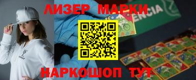 индика Рыбинск