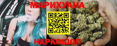 мескалин Рузаевка