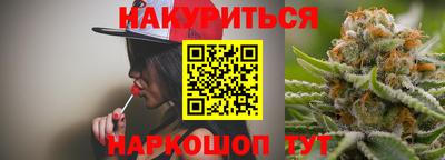 мескалин Рузаевка