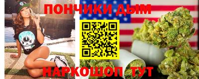 индика Рыбинск