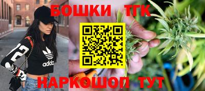 метамфетамин Свободный