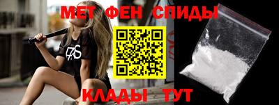 мескалин Рузаевка