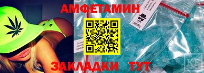 гидра Рязань