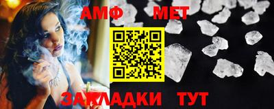индика Рыбинск