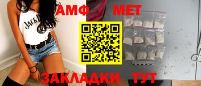 индика Рыбинск