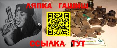 мескалин Рузаевка