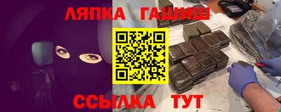 индика Рыбинск