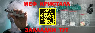 индика Рыбинск