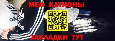 гидра Рязань